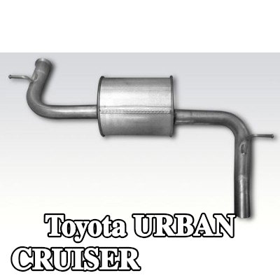 VEGAZ كاتم الصوت الخلفي — 2012 Toyota Urban Cruiser