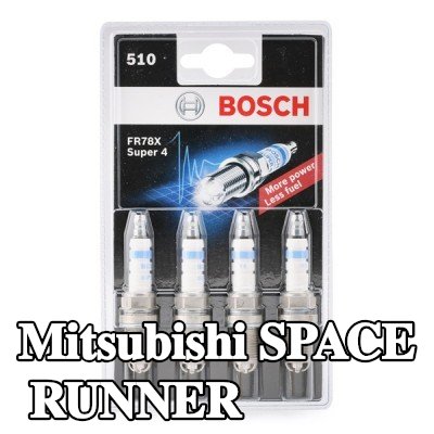 BOSCH حجم مفتاح شمعة الإشعال: 16 مم, فئة ممتازة 4 — 2002 Mitsubishi Space Runner
