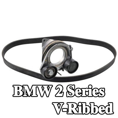 FEBI BILSTEIN مجموعة أحزمة V-Ribbed — BMW 2 Series