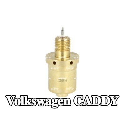 NRF صمام التحكم في ضاغط مكيف الهواء — 2000 Volkswagen Caddy