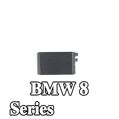 MAHLE مصفوفة التدفئة مع الملحقات — BMW 8 Series
