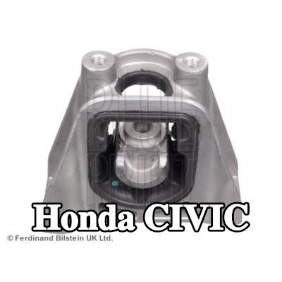 BLUE PRINT تركيب, ناقل الحركة الأوتوماتيكي الأيسر — 2011 Honda Civic