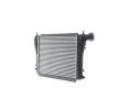 MAHLE Intercooler — 2012 Volkswagen Jetta (12)