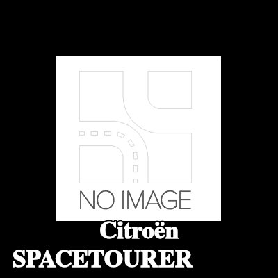 CITROEN/PEUGEOT دعامة المصد الأمامية — Citroën Spacetourer