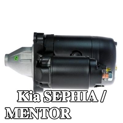 HELLA محرك التشغيل 0, 9kW — 1997 Kia Sephia / Mentor