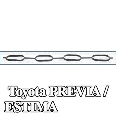 AJUSA حشية مشعب السحب — Toyota Previa / Estima