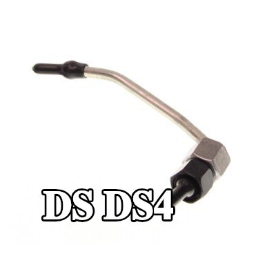 CITROEN/PEUGEOT أنبوب ضغط عالي، نظام الحقن — DS Ds4