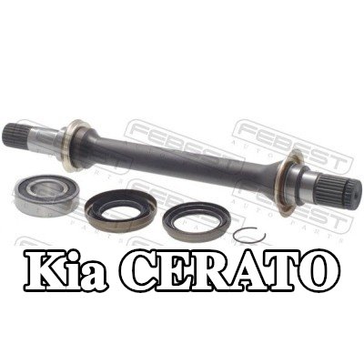 FEBEST عمود الدفع للمحور الأمامي الأيمن, 371mm — 2005 Kia Cerato