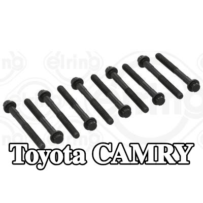 ELRING مجموعة البراغي, رأس الأسطوانة M10x1, 25x95 — 2000 Toyota Camry