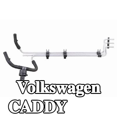 VAICO خط الوقود — 2012 Volkswagen Caddy