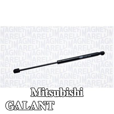 MAGNETI MARELLI دعامة الباب الخلفي 650mm — 1990 Mitsubishi Galant