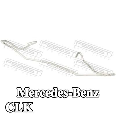 FEBEST زنبرك، وسادة فرامل قرصية — Mercedes-Benz Clk