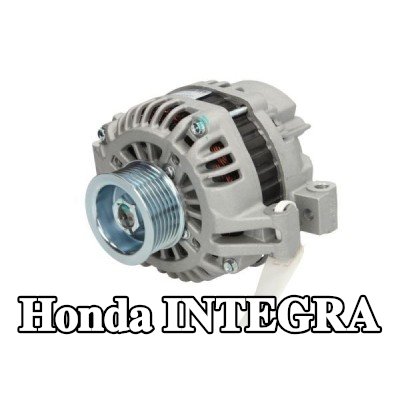 STARDAX مولد التيار المتردد 70A — Honda Integra