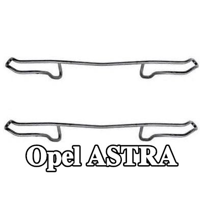 BREMBO مجموعة ملحقات، مقياس الفرامل — 1995 Opel Astra
