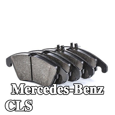 BOSCH مجموعة وسادات الفرامل 19mm, مع لوحة مانعة للصرير, مع مسامير/براغي, مع دليل التركيب — Mercedes-Benz Cls