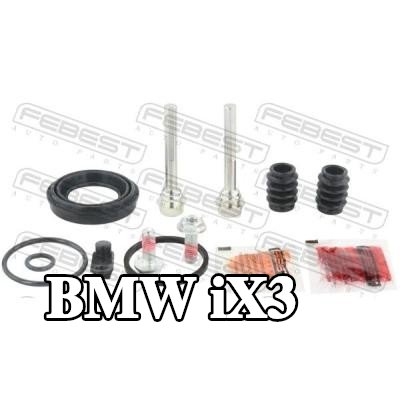FEBEST طقم إصلاح، مكبس الفرامل — BMW iX3