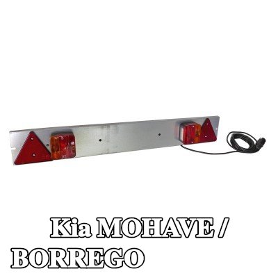 XL مصابيح خلفية مركبة — Kia Mohave / Borrego