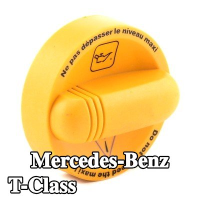FEBI BILSTEIN غطاء فتحة تعبئة الزيت — Mercedes-Benz T-Class