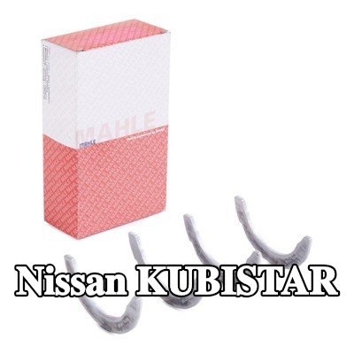 MAHLE صامولة الدفع، العمود المرفقي — Nissan Kubistar