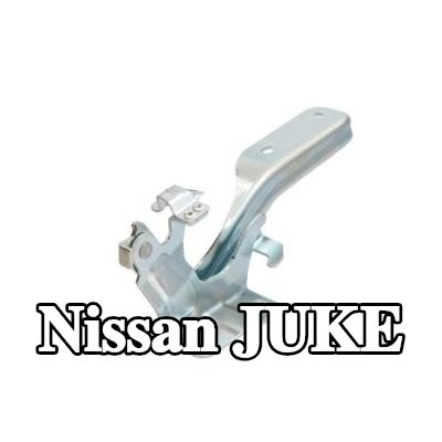 BLIC مفصلة، غطاء المحرك — Nissan Juke