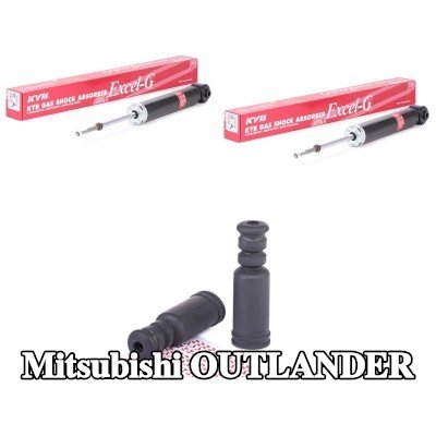 KYB مجموعة التعليق، ممتصات الصدمات — 2011 Mitsubishi Outlander