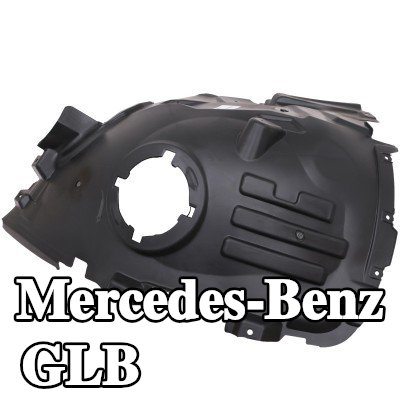 DIEDERICHS بطانة قوس العجلة - الجانب الأيمن الأمامي — Mercedes-Benz Glb
