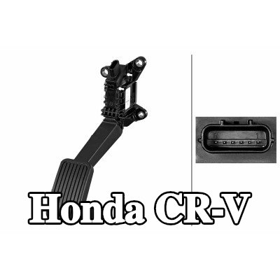 HELLA مستشعر موضع دواسة الوقود — 2016 Honda Cr-v