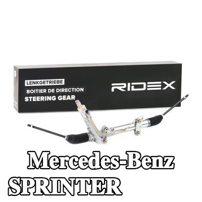 RIDEX عمود التوجيه مع الفلتر — 2000 Mercedes-Benz Sprinter