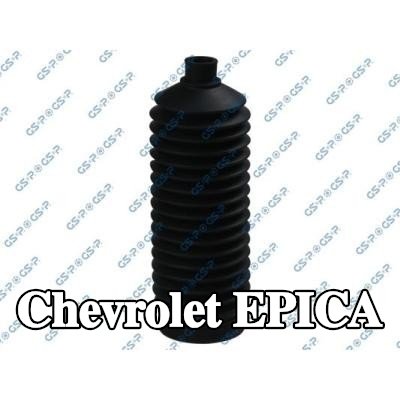 GSP غطاء حامل التوجيه — Chevrolet Epica