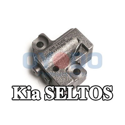 Oyodo مشده سلسلة التوقيت — Kia Seltos