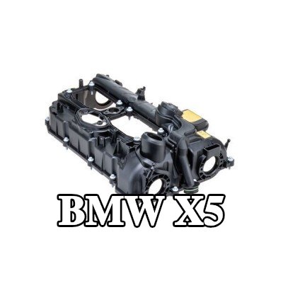 MAHLE غطاء الروك مع صمام, مع مسامير/براغي, بدون غطاء — 2016 BMW X5