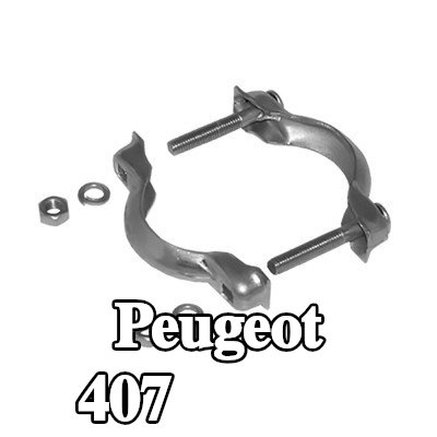 WALKER مشبك العادم — Peugeot 407