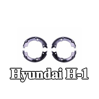 HELLA فرامل اليد - بدون ذراع فرامل اليد — Hyundai H-1