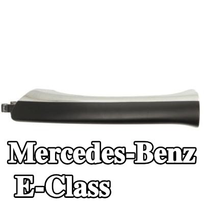 BLIC مقبض الباب، الأمامي الأيسر — 2004 Mercedes-Benz E-Class