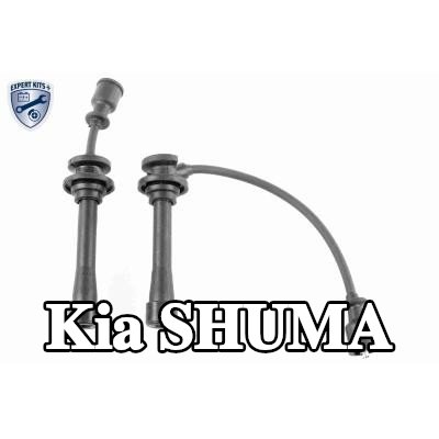 ACKOJA مجموعة أسلاك الإشعال — 2000 Kia Shuma