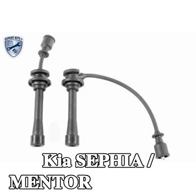 ACKOJA مجموعة أسلاك الإشعال — Kia Sephia / Mentor
