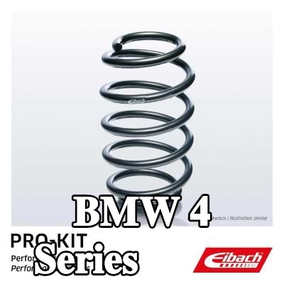 EIBACH نابض لولبي للمحور الأمامي — BMW 4 Series