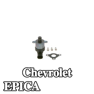 BOSCH صمام قياس الوقود مضخة الضغط العالي (جانب الضغط المنخفض), مع مواد تثبيت/تركيب — Chevrolet Epica