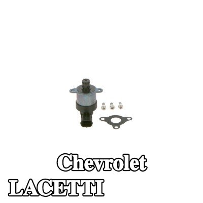 BOSCH صمام قياس الوقود مضخة الضغط العالي (جانب الضغط المنخفض), مع مواد تثبيت/تركيب — Chevrolet Lacetti
