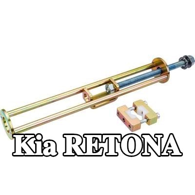 VIGOR مجموعة التثبيت, ممتص الصدمات مفك براغي سداسي بمقبض على شكل حرف T — Kia Retona
