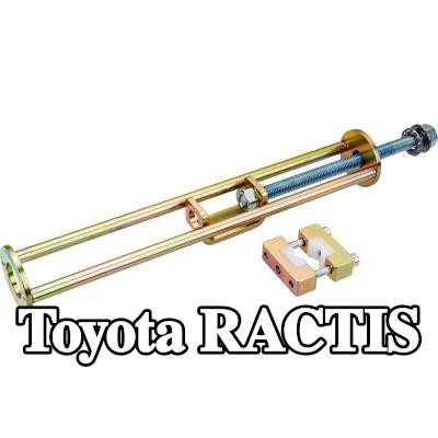 VIGOR مجموعة التثبيت, ممتص الصدمات مفك براغي سداسي بمقبض على شكل حرف T — Toyota Ractis