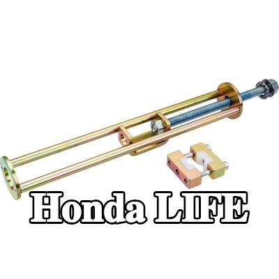 VIGOR مجموعة التثبيت, ممتص الصدمات مفك براغي سداسي بمقبض على شكل حرف T — Honda Life
