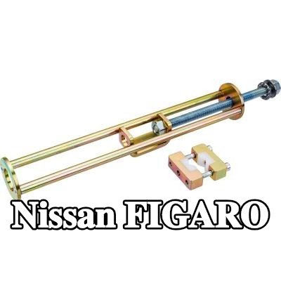 VIGOR مجموعة التثبيت, ممتص الصدمات مفك براغي سداسي بمقبض على شكل حرف T — Nissan Figaro