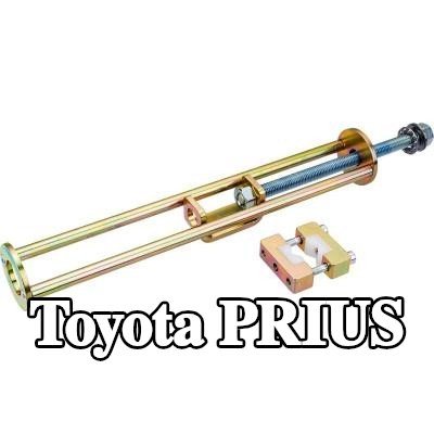 VIGOR مجموعة التثبيت, ممتص الصدمات مفك براغي سداسي بمقبض على شكل حرف T — Toyota Prius