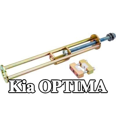 VIGOR مجموعة التثبيت, ممتص الصدمات مفك براغي سداسي بمقبض على شكل حرف T — Kia Optima
