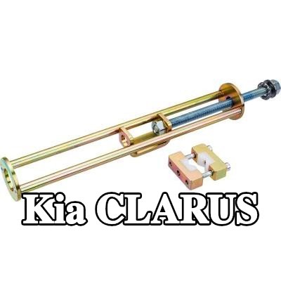 VIGOR مجموعة التثبيت, ممتص الصدمات مفك براغي سداسي بمقبض على شكل حرف T — Kia Clarus