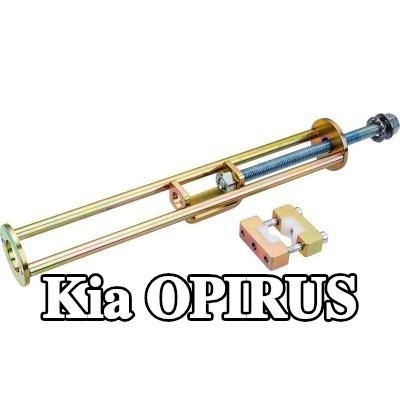 VIGOR مجموعة التثبيت, ممتص الصدمات مفك براغي سداسي بمقبض على شكل حرف T — Kia Opirus