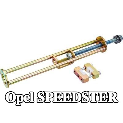 VIGOR مجموعة التثبيت, ممتص الصدمات مفك براغي سداسي بمقبض على شكل حرف T — Opel Speedster