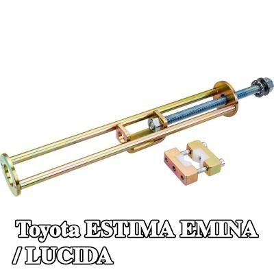 VIGOR مجموعة التثبيت, ممتص الصدمات مفك براغي سداسي بمقبض على شكل حرف T — Toyota Estima Emina / Lucida