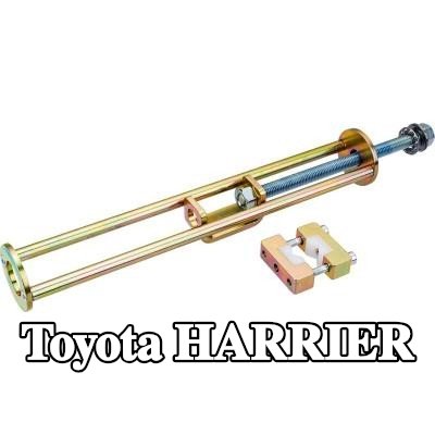 VIGOR مجموعة التثبيت, ممتص الصدمات مفك براغي سداسي بمقبض على شكل حرف T — Toyota Harrier